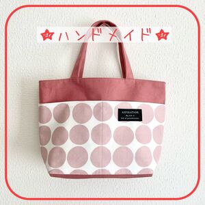 ハンドメイド ミニトートバッグ