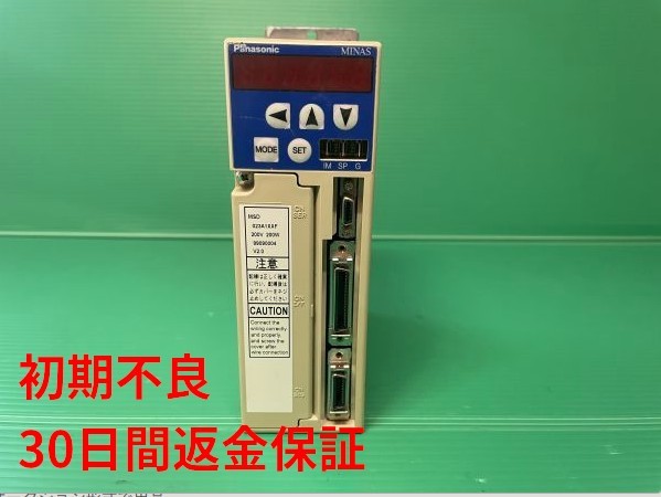 ◇美品 生産終了品◇【515】Panasonic AC SERVO DRIVER MSDA013A1A