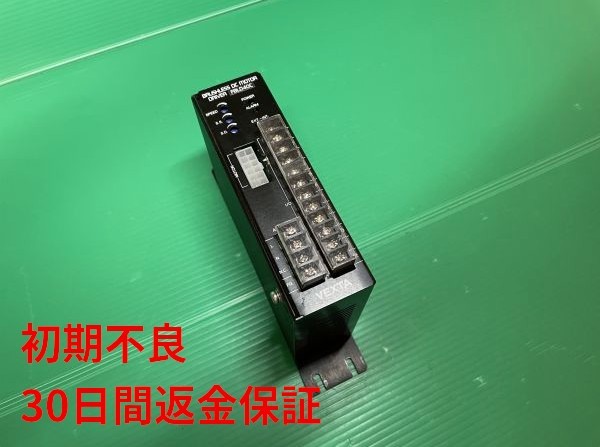 2023年最新】Yahoo!オークション -オリエンタルモーター ブラシレス