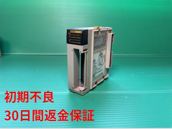 ◇生産終了品◇【102】SHARP JW-214S シャープ リレー出力ユニット