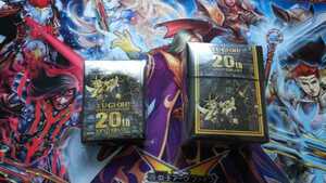 遊戯王 20th anniversary スリーブ& カードケース 闇遊戯 ブラックマジシャン