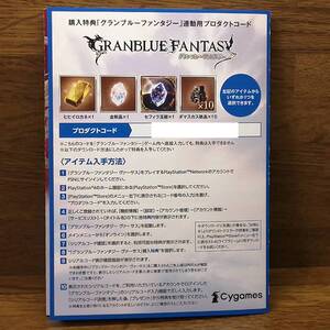 ヤフオク ヒヒイロカネ ゲーム の中古品 新品 未使用品一覧 ヤフオク ヒヒイロカネ ゲーム の中古品 新品 未使用品一覧