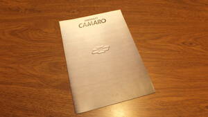 【CHEVY】1996 シボレーカマロ　日本仕様カタログパンフレット CAMARO 　YANASE　ヤナセ正規輸入車 RS Z28　コンバー