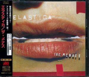 ELASTICA★The Menace [エラスティカ,Justine Frischmann,ジャスティーン フリッシュマン]