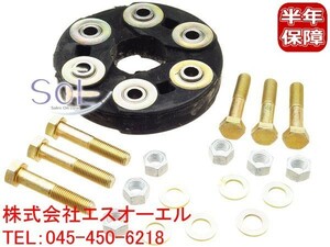 Benz W208 W208 W140 Companion Plate Proposhaft Disc Disc200 CLK320 S320 S320 1704100015 2104100815 1294100015