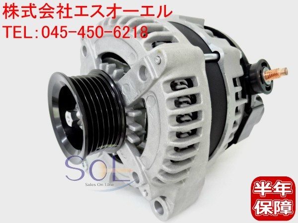 48%割引三菱 アウトランダー CW5W 1800A053 A3TG3181 オルタネーター (ダイナモ)リビルト品 【即決 コア返却不要 1年保証 税込】 - lcbfinance.lk 48%割引三菱 アウトランダー CW5W 1800A053 A3TG3181 オルタネーター (ダイナモ)リビルト品 【即決 コア返却不要 1年保証 税込】 - lcbfinance.lk