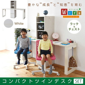  free shipping for children twin desk FWD-0002SET width 90cm desk + rack + chest WH white 