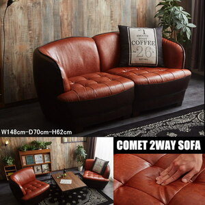  free shipping Northern Europe style 2WAY two seater . sofa width 148cm Comet comet BR Brown 