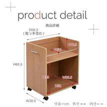 送料無料　ワイド ワゴン クローゼット 収納 2個セット　SGT-0129　横幅38.5cm-奥行58.5cm　WH　ホワイト_画像2