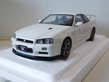 ◎Aa1/18　日産 スカイライン GT-R (R34) VスペックⅡ ホワイトパール_画像1