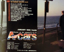 A-cars [エーカーズ] 1999年1月号 アメリカンオートパーツブランド大図鑑_画像3