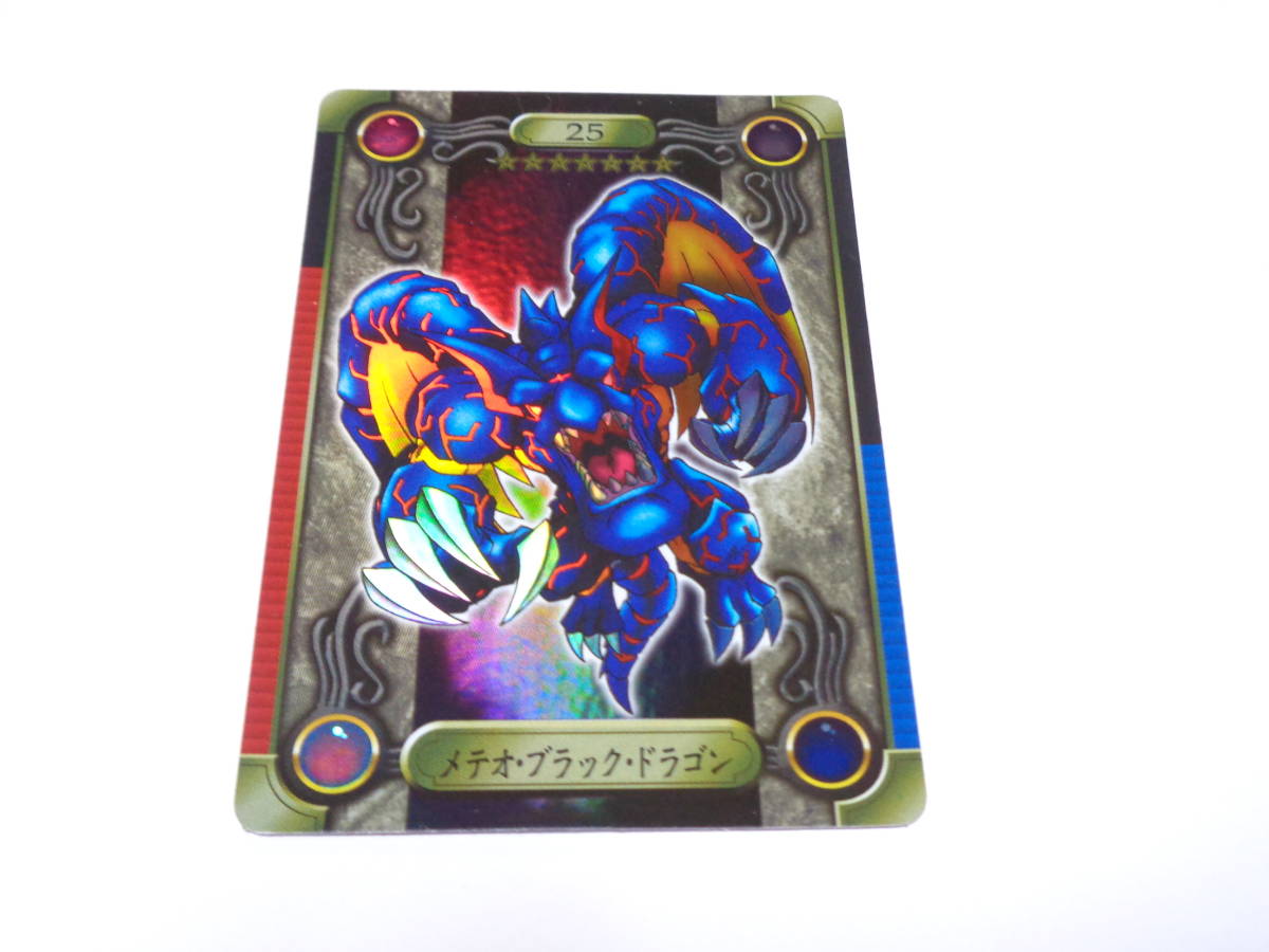 2023年最新】Yahoo!オークション -遊戯王シールダスの中古品・新品・未