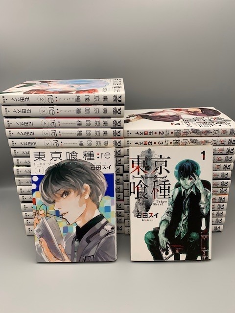 東京喰種 全14巻 東京喰種re 全16巻 全巻初版帯付き Signs2sales Com