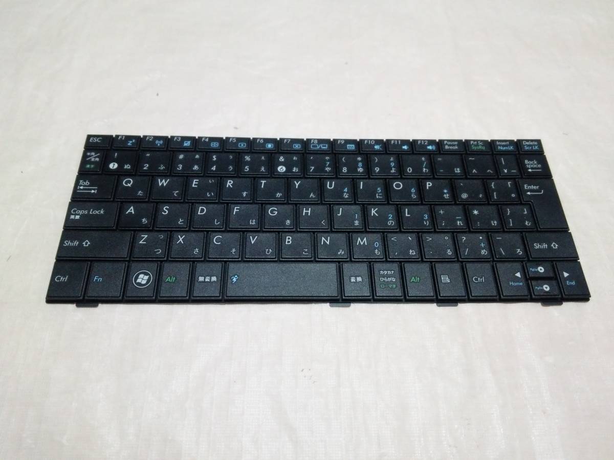 2025年最新】Yahoo!オークション -asus eee pc 1005の中古品 2025年最新】Yahoo!オークション -asus eee pc 1005の中古品