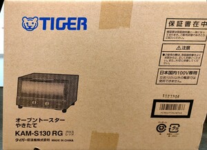 TIGER オーブントースター やきたてKAM-S130(RG) 