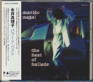 CD●永井真理子　the best of ballads　帯付 バラード・ベスト