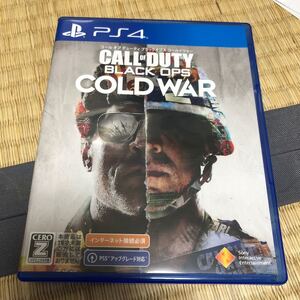 【PS4】 コール オブ デューティ ブラックオプス コールドウォー