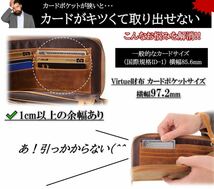 長財布 薄型 大容量 メンズ レディース ラウンドファスナー 本革 ブランドメンズ財布 L字型_画像6