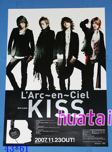 L'Arc～en～Ciel L'Arc-en-Ciel KISS 告知ポスター