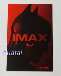 映画 THE BATMAN ザ・バットマン ロバート・パティンソン IMAX A3告知ポスター