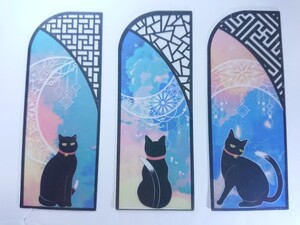 【タイプC】黒猫 ネコ しおり 栞 ブックマーカー