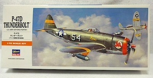 ハセガワ　1/72　アメリカ陸軍　P-47D　サンダーボルト　新品