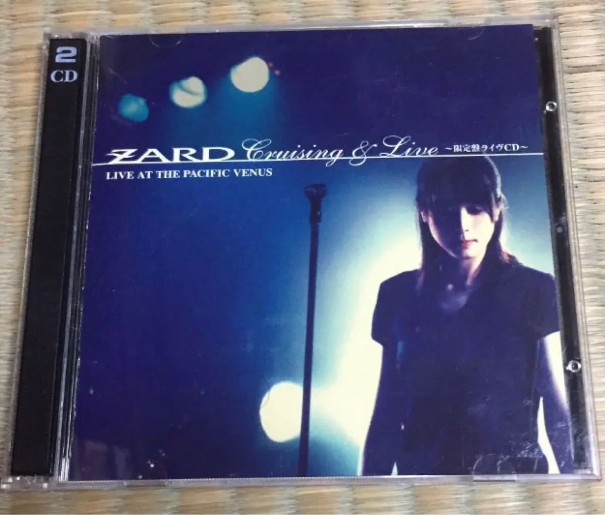 ZARD 時間の翼 CD 未開封 ザード - ruizvillandiego.com
