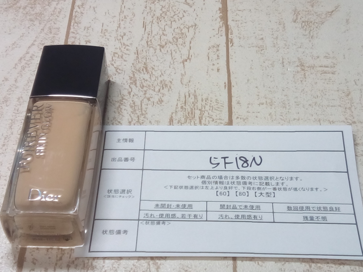 新品、本物、当店在庫だから安心】 諸見里しのぶ 佐伯三貴 大山志保