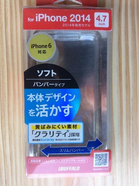 for iPhone 6 クリアケース 2014