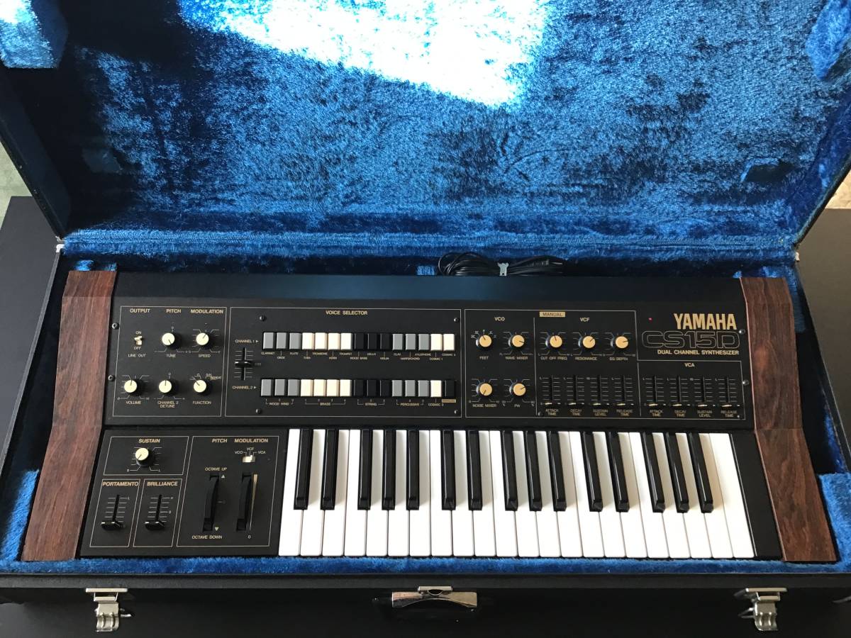 珍しい キーボード アナログシンセサイザー CS-15D 【美品！特価！】YAMAHA - 鍵盤楽器