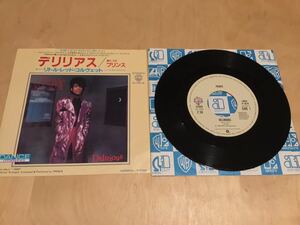 【EP】PRINCE / DELIRIOUS デリリアス | LITTLE RED CORVETTE (P-1819) / プリンス / 1983年日本盤美品