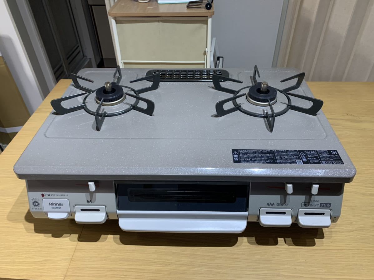 ヤフオク! -リンナイ ガスコンロ(ガス)の中古品・新品・未使用品一覧 ヤフオク! -リンナイ ガスコンロ(ガス)の中古品・新品・未使用品一覧