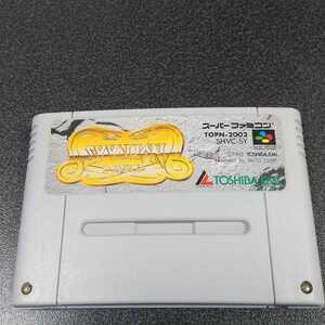 SYVALION スーファミ スーパーファミコン SFC サイバリオン
