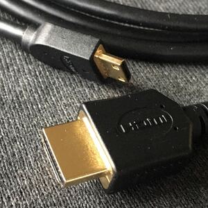 【お買得品】ELECOM　DH-HD14EM20BK｜2.0m｜HDMI〜HDMI-Mini（Type C）ケーブル｜HIGH SPEED with Ethernet 認証済｜ARC対応【エレコム】