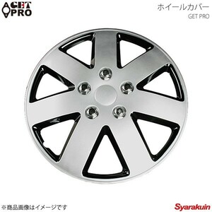 GET-PRO ゲットプロ ホイールカバー 1台分4枚セット 14インチ ノート シルバー＆ブラック L058DP14