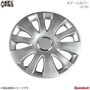 GET-PRO ゲットプロ ホイールカバー 1台分4枚セット 14インチ サンバー シルバー L066B14