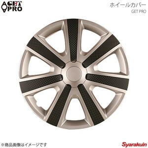 GET-PRO ゲットプロ ホイールカバー 1台分4枚セット 15インチ 汎用品 シルバー＆ブラック L085AM15