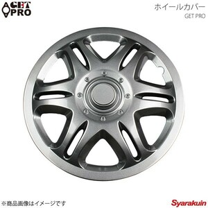 GET-PRO ゲットプロ ホイールカバー 1台分4枚セット 12インチ トッポ ガンメタ L042SG12