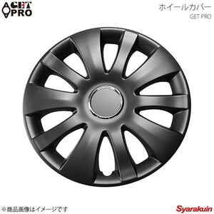 GET-PRO ゲットプロ ホイールカバー 1台分4枚セット 15インチ HR-V マットブラック L066BP15