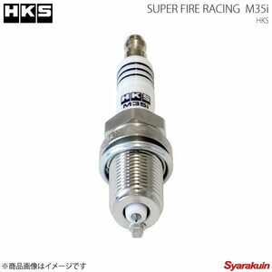 HKS エッチ・ケー・エス プラグ SUPER FIRE RACING M35i 50003-M35i ISOタイプ NGK7番相当