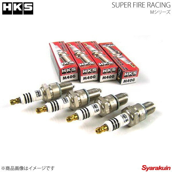 HKS エッチ・ケー・エス SUPER FIRE RACING M40XL 3本セット ワゴンR TURBO HYBRID MH55S R06A 17/2~ XLタイプ NGK8番相当 プラグ