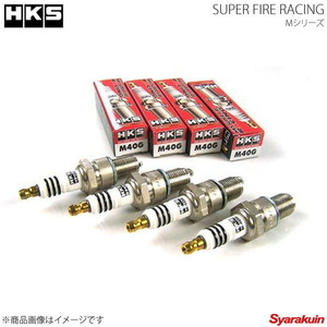 HKS エッチ・ケー・エス SUPER FIRE RACING M45i 4本セット アスカ/アスカCX DOHC/AT BCL EJ20S 91/6～94/3 ISOタイプ NGK9番相当 プラグ