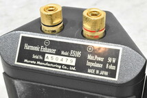 muRata 村田製作所 ES105 ES105A Suono Ｈarmonic Enhancer スーパーツイーター ペア【ジャンク品】_画像7