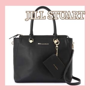 JILL BY JILLSTUART ジルバイジルスチュアート ハンドバッグ トートバッグ 通勤 通学 2way ショルダーバッグ