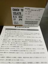 ☆ CONVERSE × HOUYHNHNM VINTAGE SUMMIT CHUCK TOGGLE HVS US8.5 27cm チャックトグル コンバース ☆_画像2