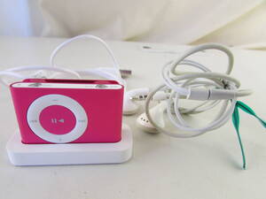 Ipod Shuffle Ipod Apple 数码音效播放器 携带型播放器 音频设备 相机 家电 影音设备代购myday买对网 Ipod Shuffle Ipod Apple 数码音效播放器 携带型播放器 音频设备 相机 家电 影音设备代购myday买对网