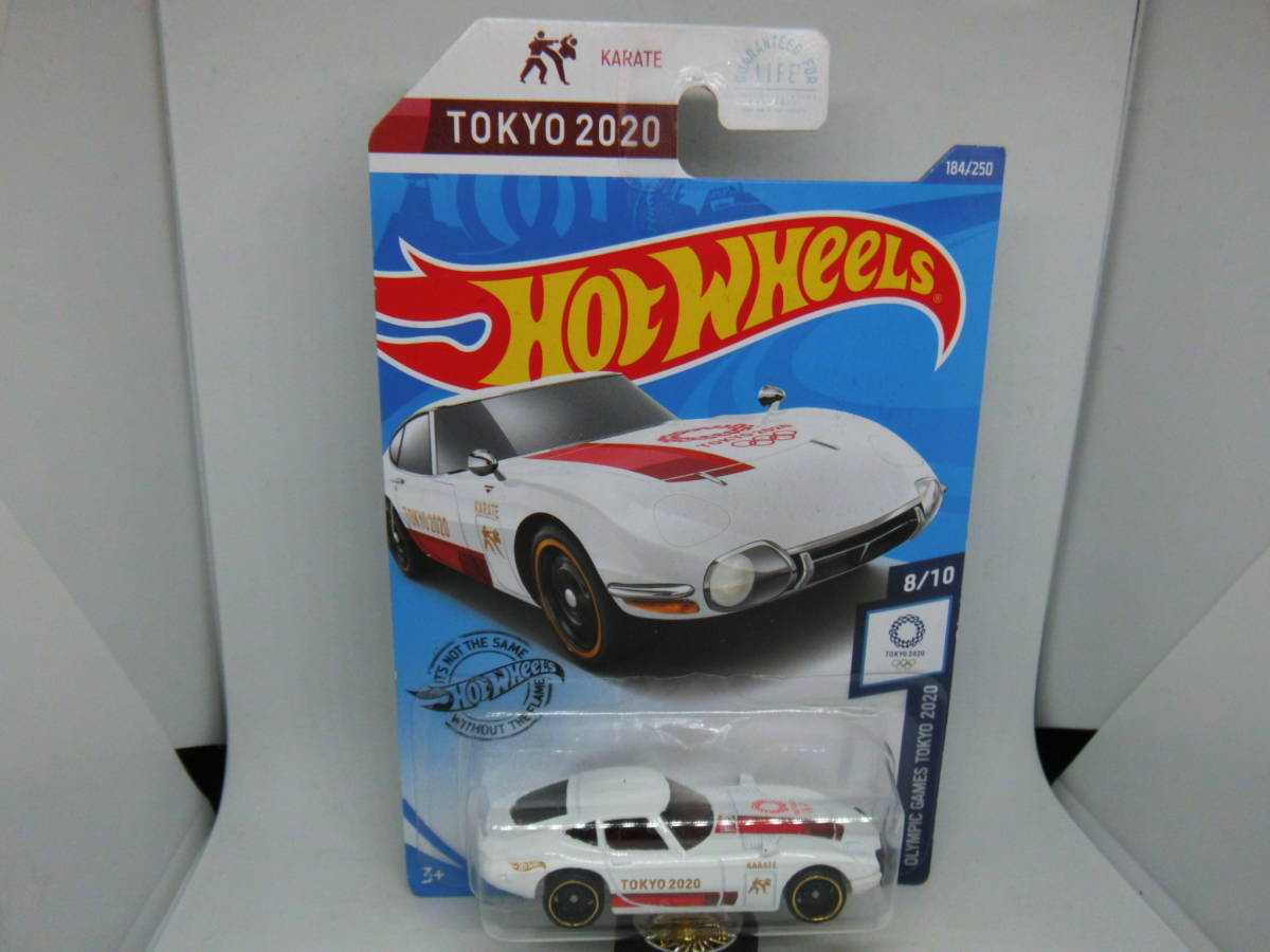 ヤフオク! -「トヨタ2000gt」(ホットウィール) (自動車)の落札相場 ヤフオク! -「トヨタ2000gt」(ホットウィール) (自動車)の落札相場