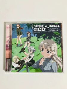 ストライクウィッチーズ2 秘め録CD下【帯あり】