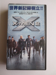 中古レンタル専用VHS　X-メン 2 字幕スーパー版　X-MEN 2　FXP-24224