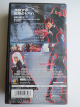 中古レンタル専用VHS　X-メン 2 字幕スーパー版　X-MEN 2　FXP-24224_画像2